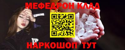 apvp Белореченск