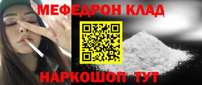 амфетамин Аша
