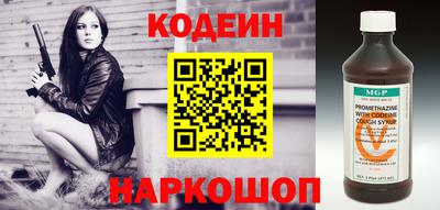 амфетамин Аша