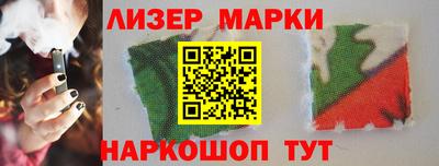 а пвп мука Бердск