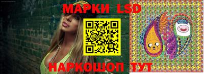 амфетамин Аша