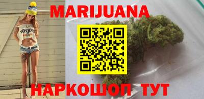 apvp Белореченск
