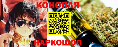 амфетамин Аша