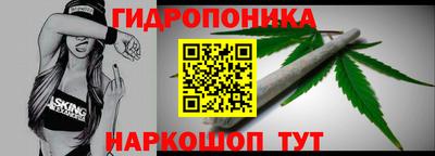 амфетамин Аша