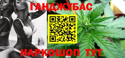 apvp Белореченск