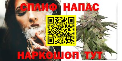 амфетамин Аша