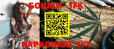 амфетамин Аша