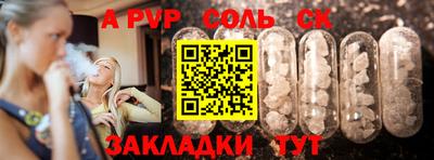 амфетамин Аша