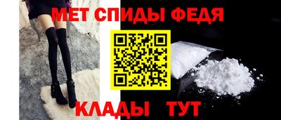 прущий лед Ачхой-Мартан