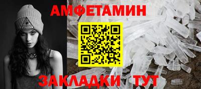 прущий лед Ачхой-Мартан