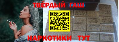 амфетамин Аша