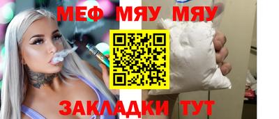 амфетамин Аша