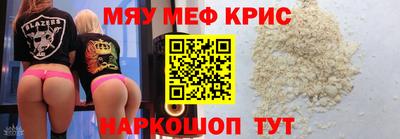 apvp Белореченск