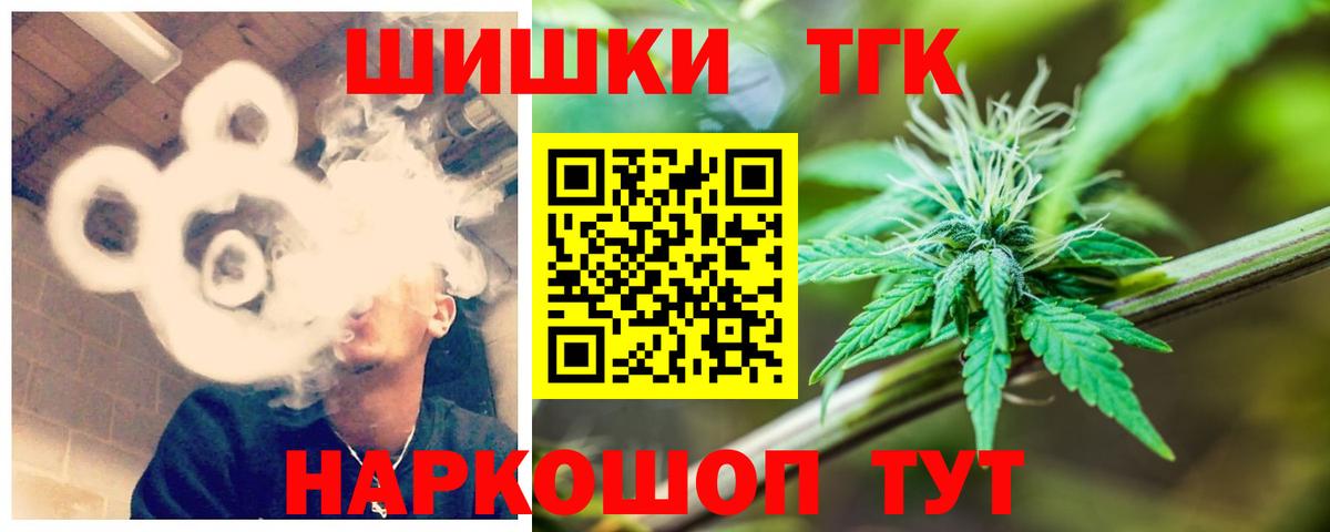 Аша  Конопля индика  Вход с VPN  Канабис LSD WEED 